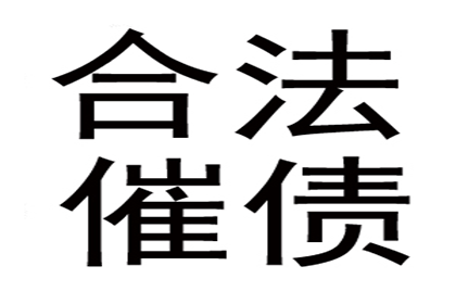 欠款触犯刑律需拘留吗？